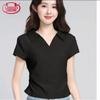Langsai Women's Short Sleeve Polo T-Shirt