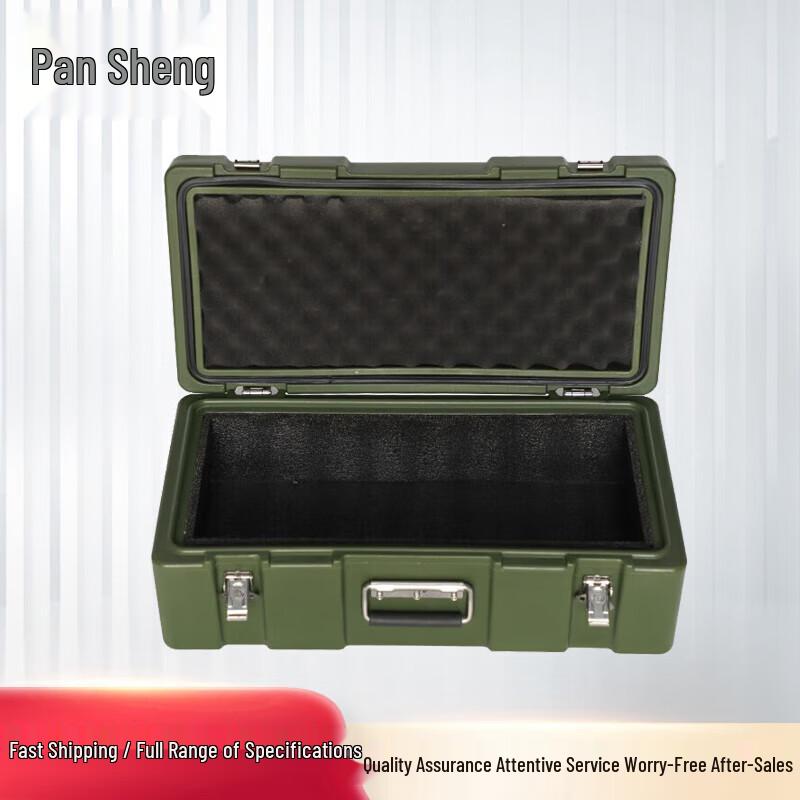 Pansheng Rotomolded Transport Storage Box