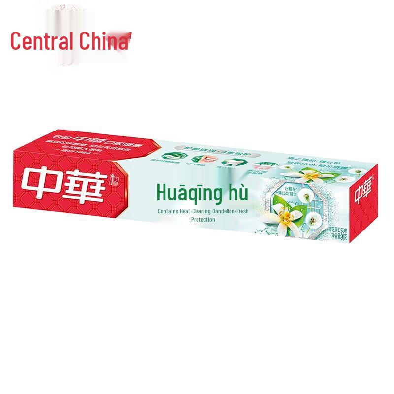 Zhonghua Oral Care Orange Blossom Dandelion Toothpaste (3x90g)