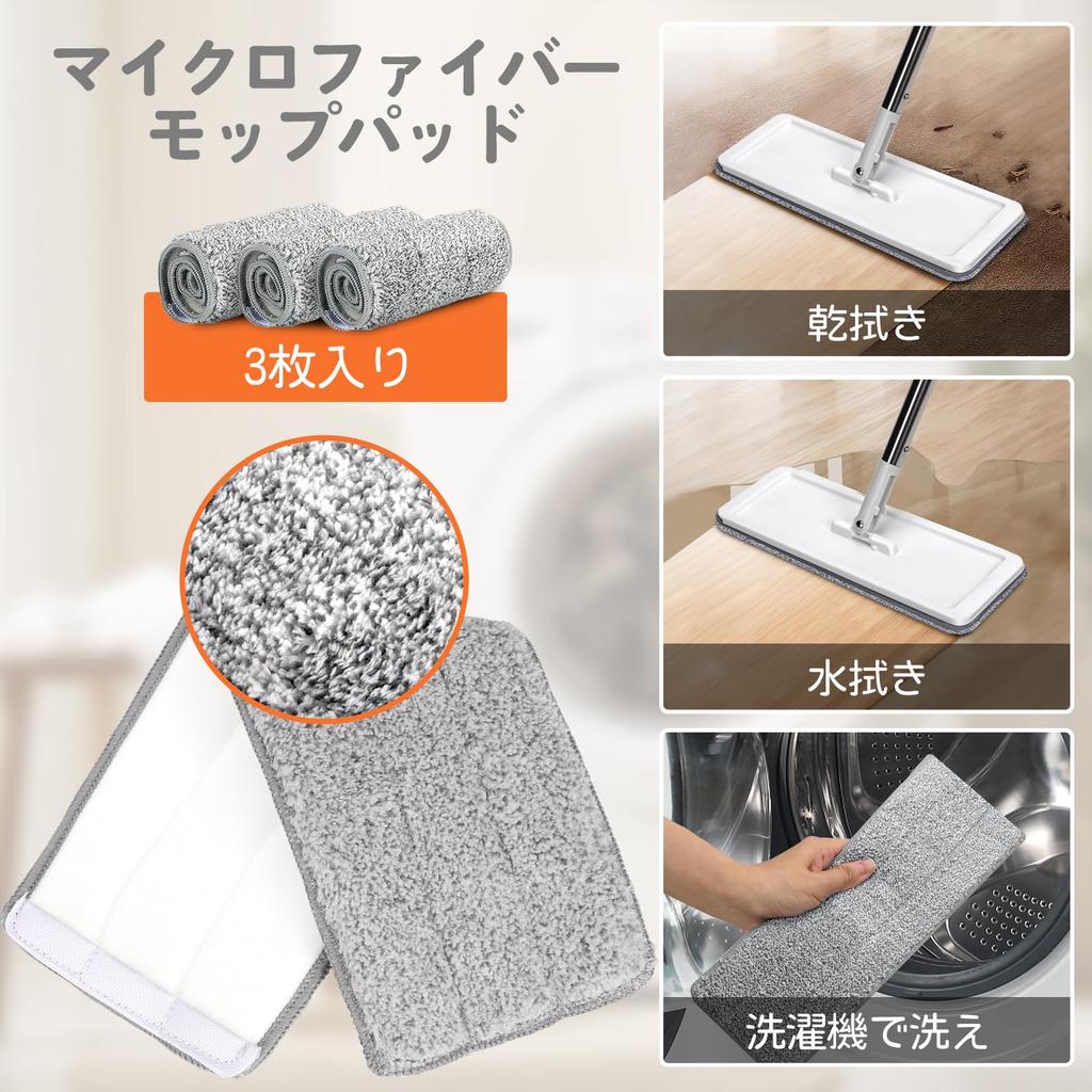 ZNM Mop na podlahu s otočným mopem na podlahu, Včetně 3 náhradních čisticích nástrojů Kbelík, 360° stěrka, Pro mokré/suché použití, Čištění bez použití rukou, Návleky,