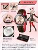 PREMICO Uma Musume Pretty Derby Original Watch 3rd CURREN CHAN Types w/Box Japan