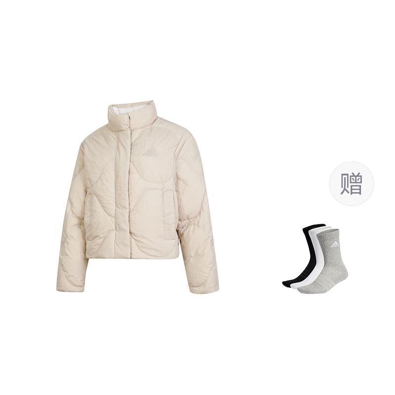 adidas Down Jacket Women's Light Brown JG5944