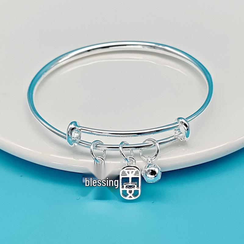 Ping An Fu Silver-Plated Adjustable Bracelet: Women's Fashion Bangle for Wealth, Good Fortune, and Holiday Gift
