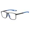 Unisex Reading Glasses Ultralight Sports High Definition Square Reading Glasses Prescription Eyeglasses Diopters 0 To +4.0