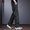 Jieleinuo Men's Straight Loose Draped Casual Pants
