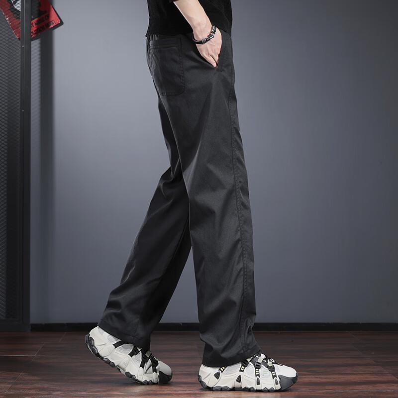 Jieleinuo Men's Straight Loose Draped Casual Pants