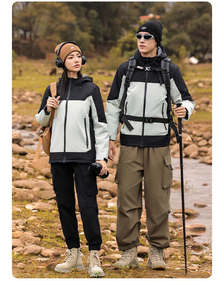 Graphene Waterproof Fleece-Lined Windbreaker for Mountaineering - Custom Logo Available