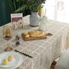 Beige Retro Crochet Square Cotton Tablecloth & Mat Set