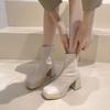 Botas altas – Botas altas