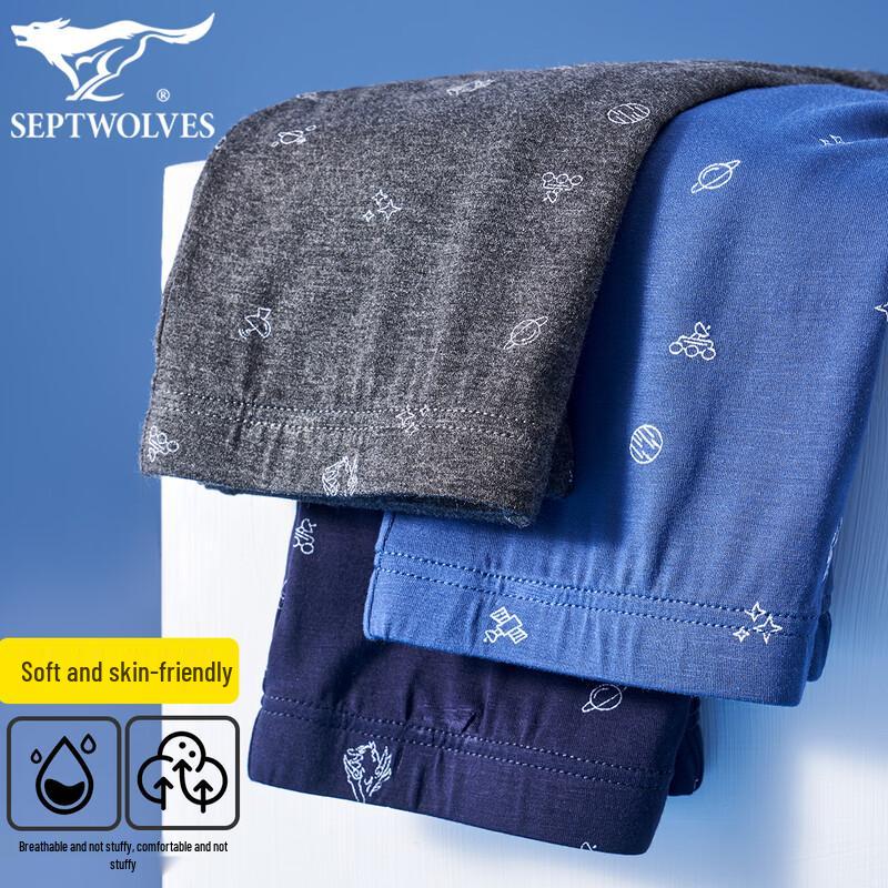 

Qipilang Men s Printed Boxer Briefs (3-Pack) XL (175)