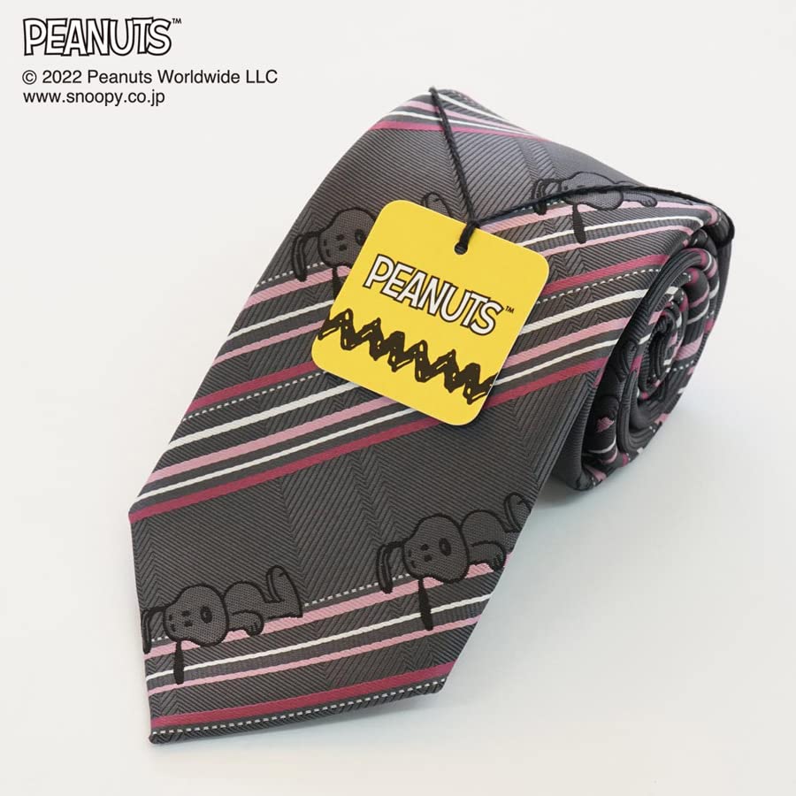 Peanuts Snoopy Tie PND48161 Gray SNOOPY Business Brand Tie Gift
