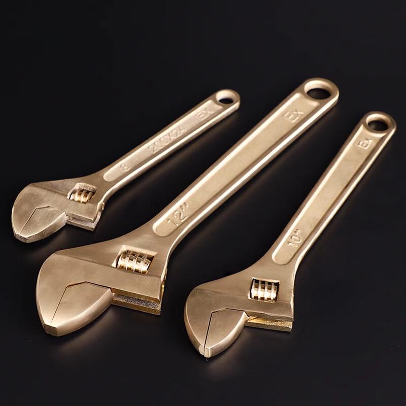 Jinghong 8-inch Explosion-Proof Adjustable Wrench