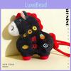 Chinese Zodiac Year Of The Horse Plush Keychain With Short Plush Material For Gift And Decoration