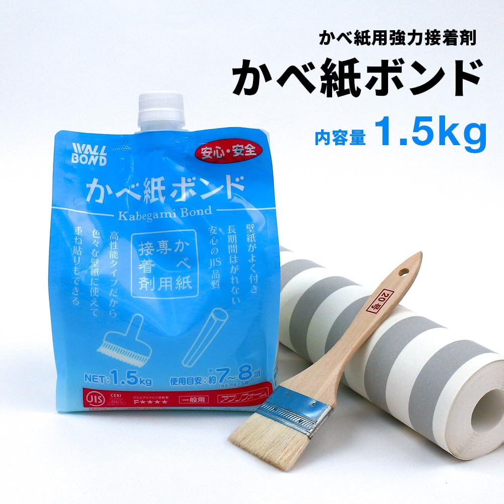 Kabegami Kakumei Wallpaper Glue, Strong, 400g, 1.5kg, 3kg (1.5kg)