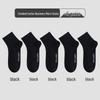 Men's Business Cotton Socks
