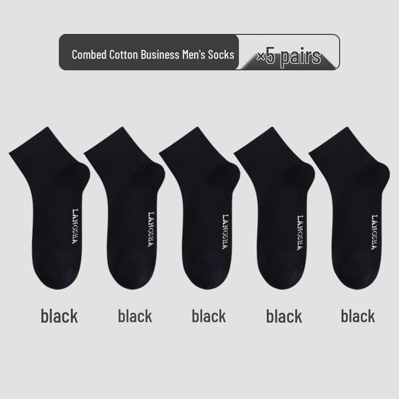 

LangSha Men s Business Cotton Socks