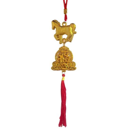 Chinese New Year Decorations 2026 Year of Horse Lucky Feng Shui Charm Zodiac Horse Hanging Tassel Pendant for Fortune Wealth Success Home Car Bonsai