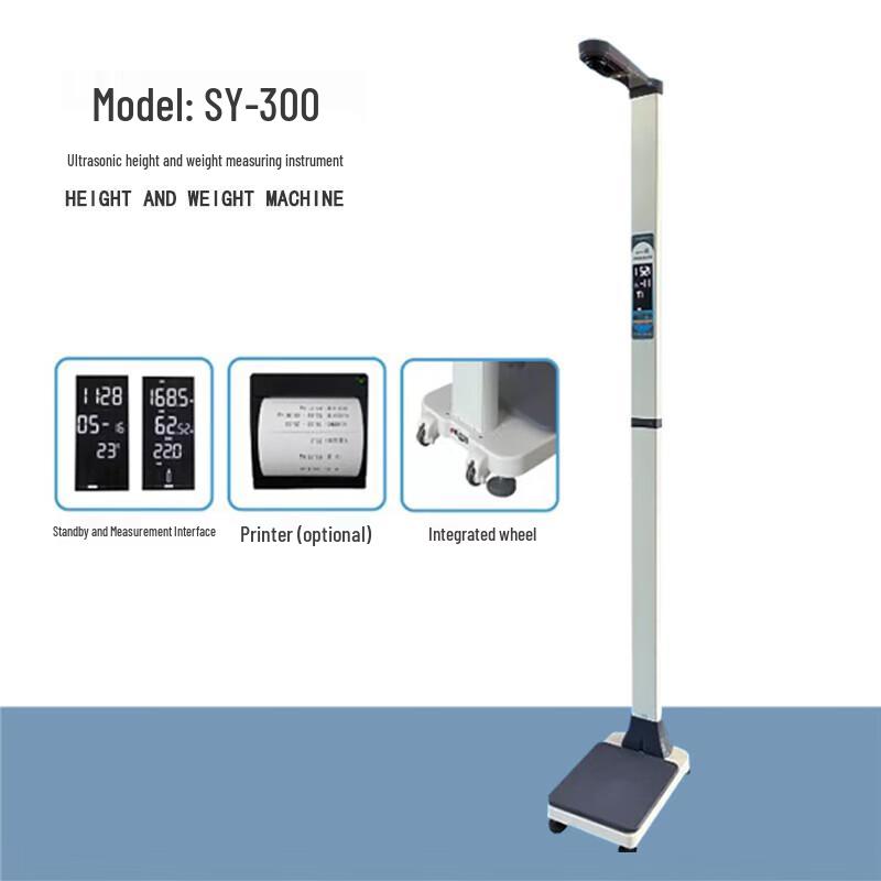 Shenyuan SY-300 Ultrasonic Height and Weight Scale