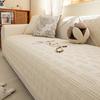 Japanese Cotton And Linen Sofa Cushion  New Four-Season Universal Non-Slip Seat Cushion Leather Sofa Special Backrest Towel Summer
