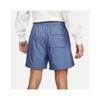 Nike Woven Flow Lined Shorts