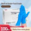 Jingyu Y86 Engångshandskar i Nitril