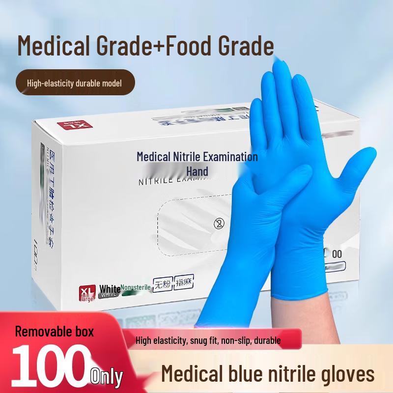 Jingyu Y86 Disposable Nitrile Gloves XL
