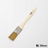 Hakeichi Rack Wooden White Pig Set of 10 Gold-Wrapped Brush, Handle, Bristle, 30mm,