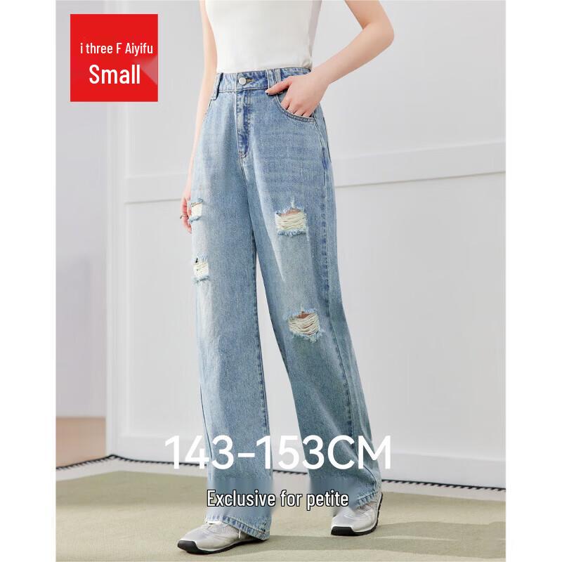 IEF 2026 S/S Petite Ripped Denim Slim-Fit Long Pants XS