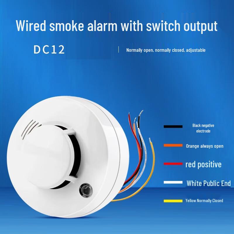 Xuanyong 12V Smoke Detector