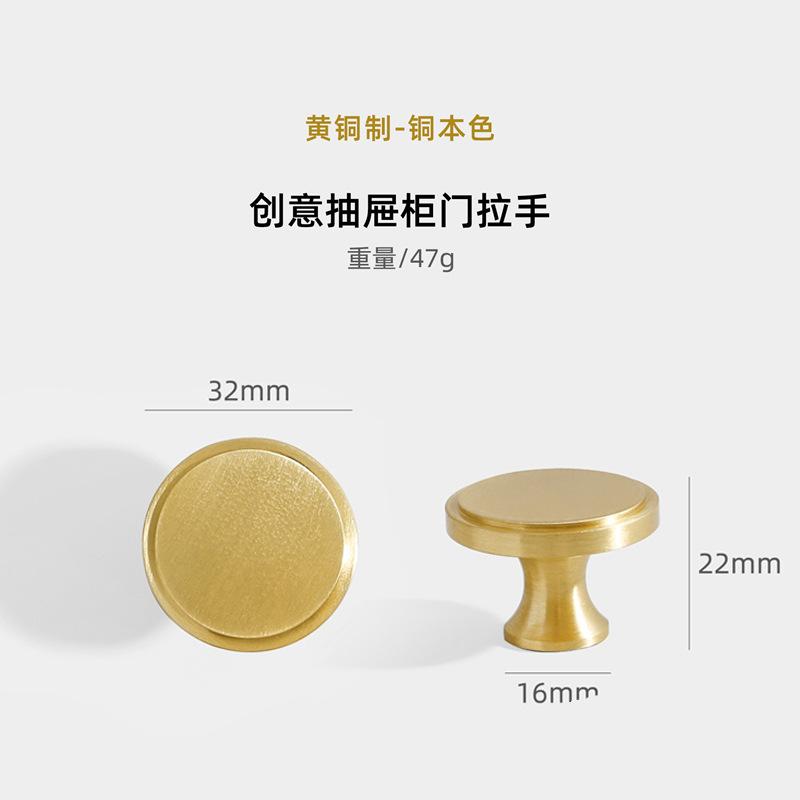 Antique Brass Brushed Kitchen Cabinet Handles,Vintage Retro Cabinet Pulls Kitchen Cabinet Hardware for Cupboard Drawer Pulls