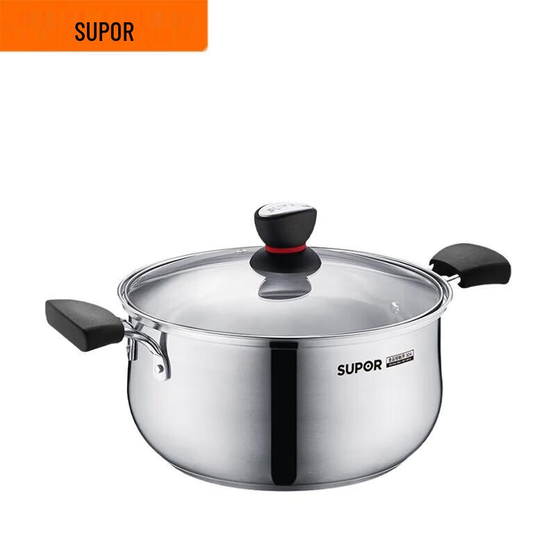 SUPOR 22cm Stainless Steel Stockpot