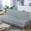 Universal Stretch  Sofa Bed Cover Couch Covers Armless Sofa Cover Washable  Elastic Folding Furniture Sofa Bed Covers