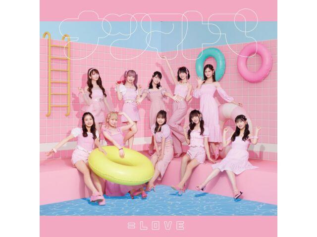 

CD+DVD Natsumatope Type D =LOVE Макси-сингл VVCL-2308 Rino Sashihara Produce NEW