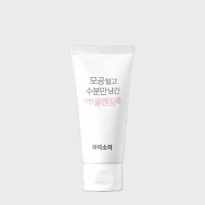 Isoi Pore Cleansing Foam 75ml that leaves only moisture