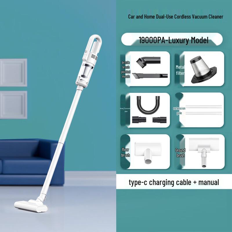 Беспроводной автомобильный и домашний пылесос Beiduo Yang