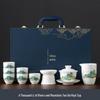 Mutton Fat Jade Dehua Porcelain Kung Fu Tea Set Souvenir