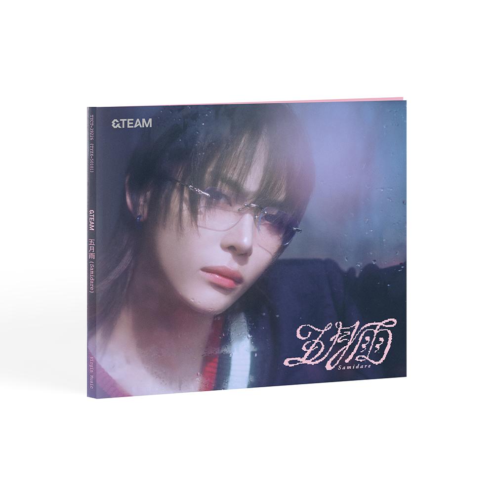 &TEAM 1st Single [Samidare] SOLO Edition