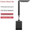 XunErWei Professional Portable Audio Systems (CN Version)
