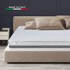 Matelas en Waterfoam hypoallergénique, 16 cm | Garnissage en ouate et housse en tissu 3D respirant, anti-acariens et antifongique 