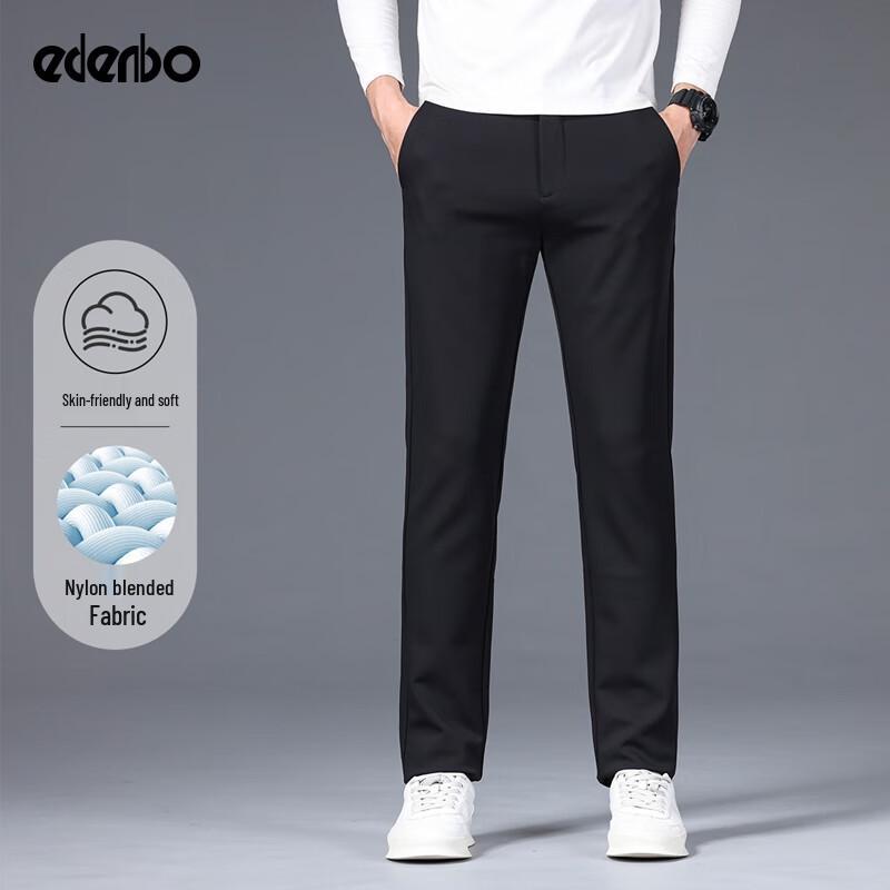 

Edenbo Men s Straight-Leg Knitted Casual Trousers 34