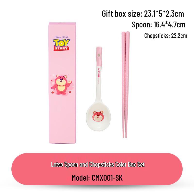

Strawberry Bear Ceramic Spoon & Chopstick Gift Set