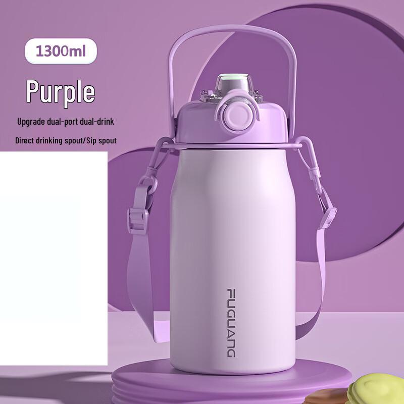 Fuguang Large Capacity Insulated Sports Water Bottle