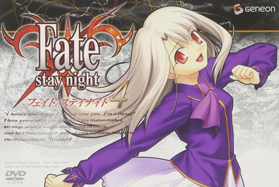Night 4 Fate/stay