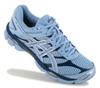 GEL-CUMULUS 16 - Men's Sneaker Sport Shoes Blue 1203A733-400 ORIGINAL
