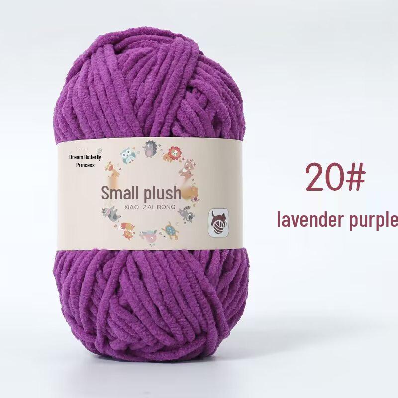 Little Velvet Chunky Yarn for DIY Knitting & Crochet - Cute Baby Crafts, Scarves, Dolls & Shoes