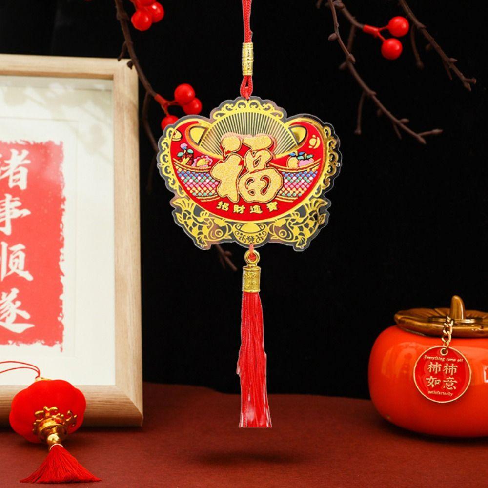 

Lucky Character Hanging Pendant Flocking Door Hanging Ornaments Creative New Year Pendant Window B