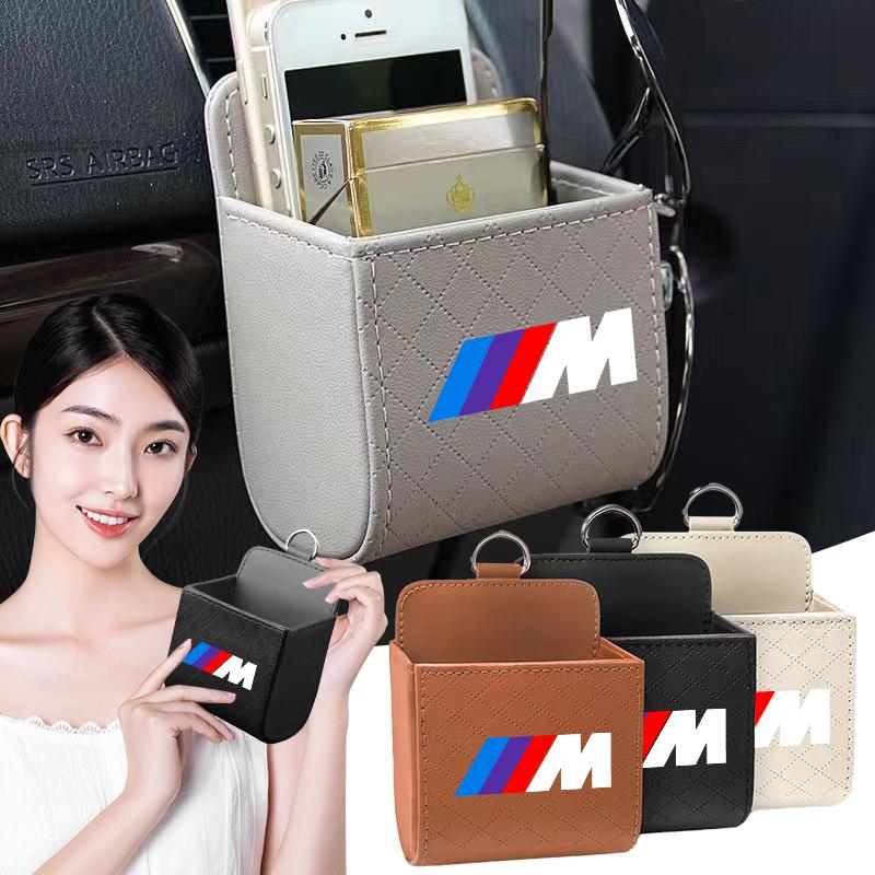 M LOGO Car Storage Bag Car Air Outlet Debris Bag Leather Organizer Box For BMW E46 E39 E90 E60 E36 F30 F10 E34 E30 F20 E92 M3 M4 M5 X3 X4 X5 X6 X7