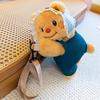 Super cute denim bear plush backpack for girlfriends birthday gift flower hat bear home pendant