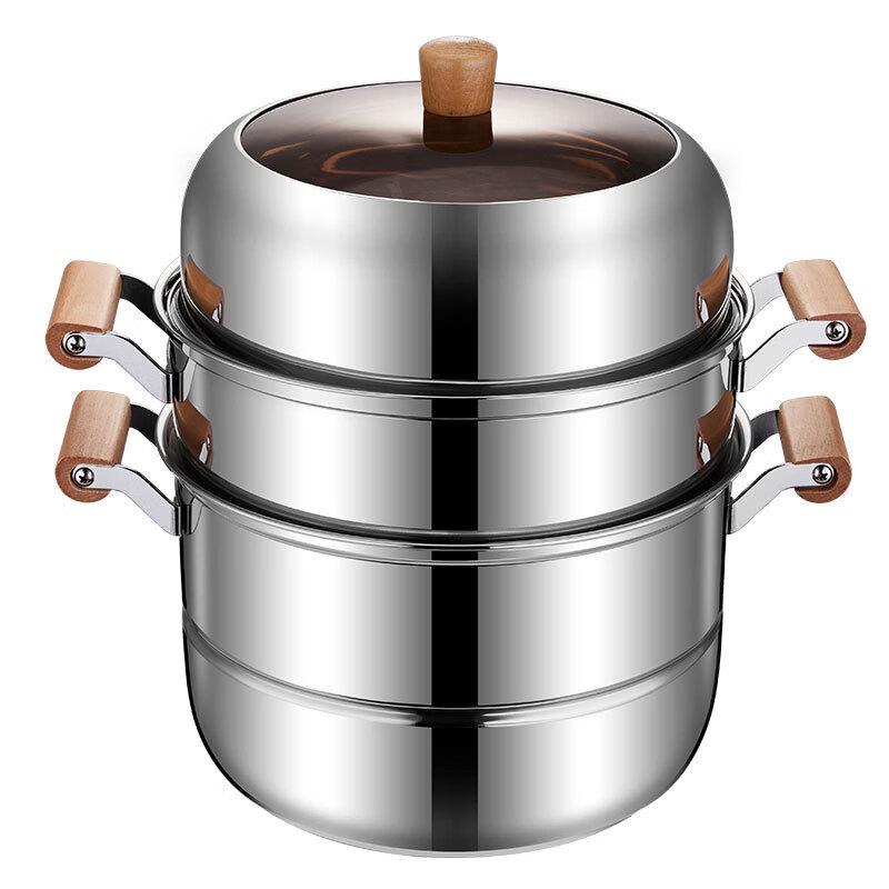 Handun 32cm Multi-Layer Stainless Steel Steamer Pot