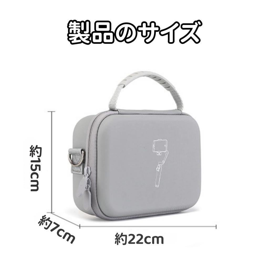 Storage Case for DJI Osmo Mobile 8 7 7 Waterproof Carrying for Gimbal Stabilizer / / Pro, Case, Shockproof,
